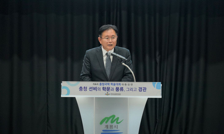 1_개회사 한유진 정재근 원장