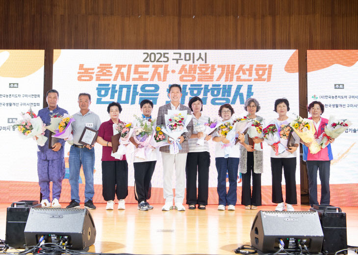 KakaoTalk_20250730_104832965