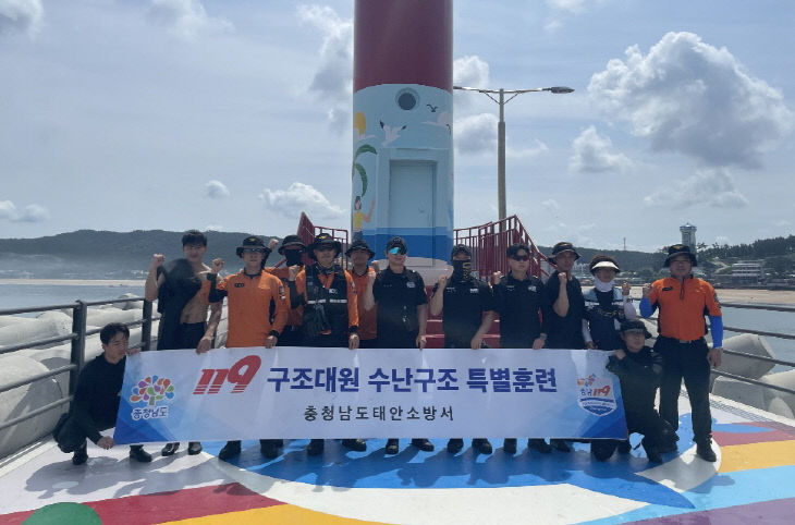 25년 유관기관 합동 하계수난 특별구조훈련 단체 사진