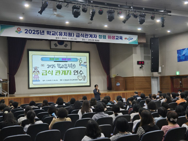 보도자료 사진