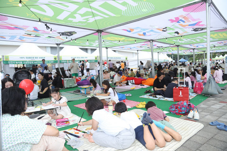 KakaoTalk_20250730_143709400