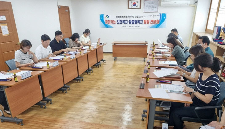 ㅇㅇ