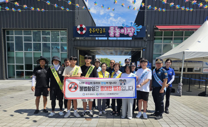 250730. 여청 언론보도(2)
