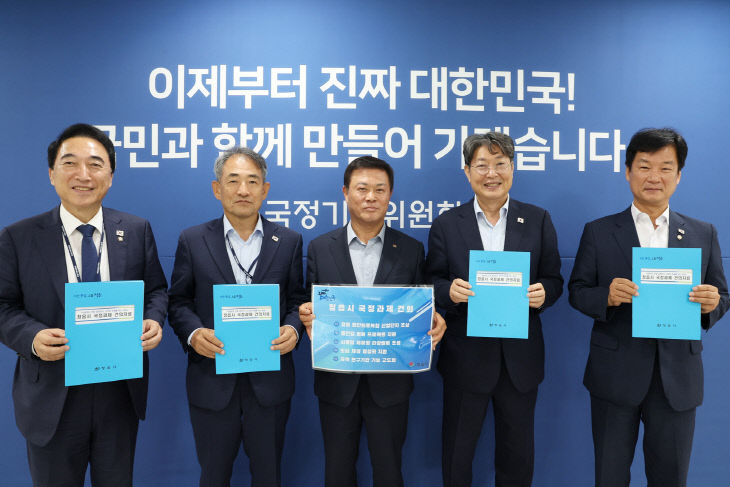 0729 이학수 정읍시국정과제 반영·국비 확보 총력전 (2)
