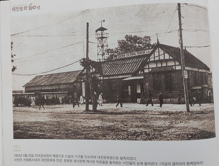 KakaoTalk_20250726_085901849