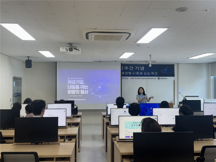 여성11