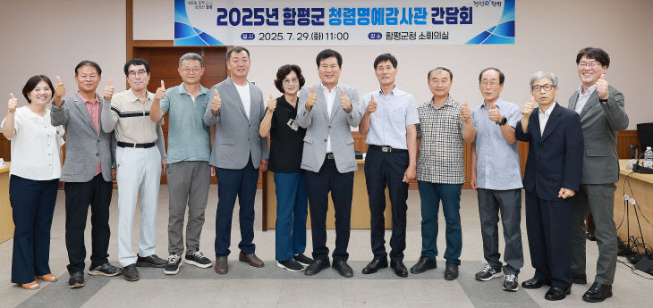 함