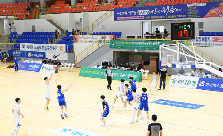 2.사진2