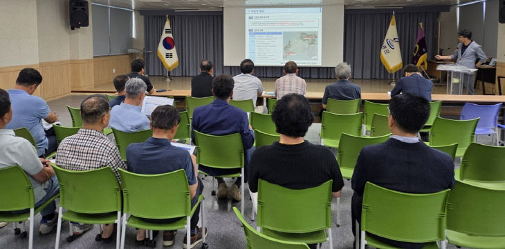고