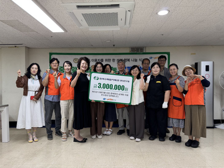 KakaoTalk_20250730_132527439_01