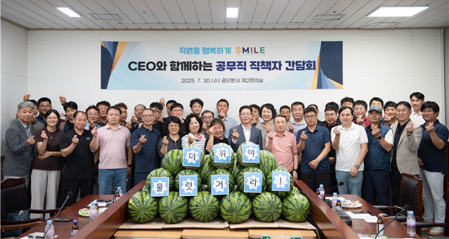 수