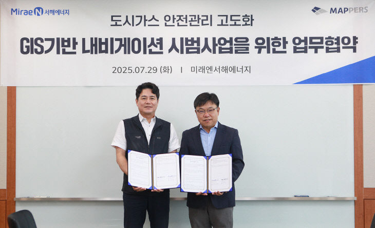 사본 -첨부3. 사진 (6)