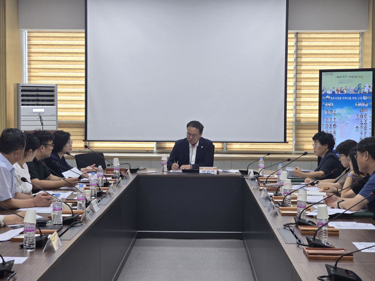 장애인기업활동 지원 조례 제정을 위한 정책간담회