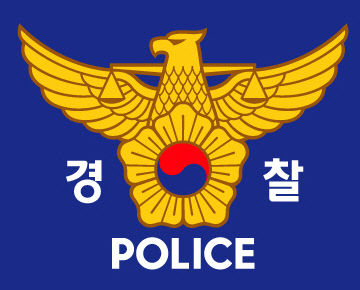 경찰 로고
