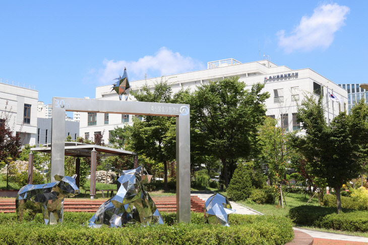 세종시 축산물품질평가원 본원 전경