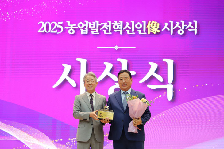 clip20250731142939