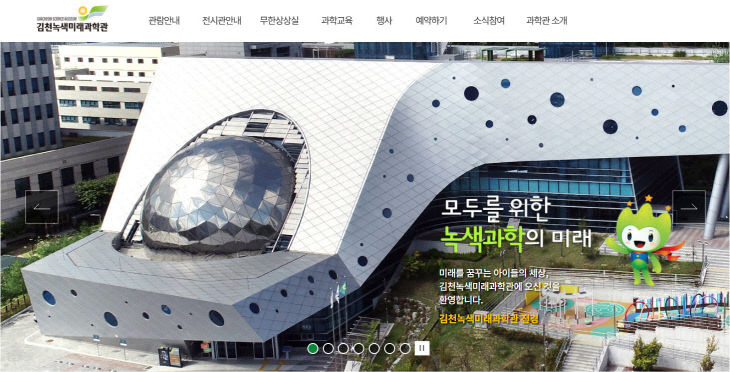KakaoTalk_20250731_164842328