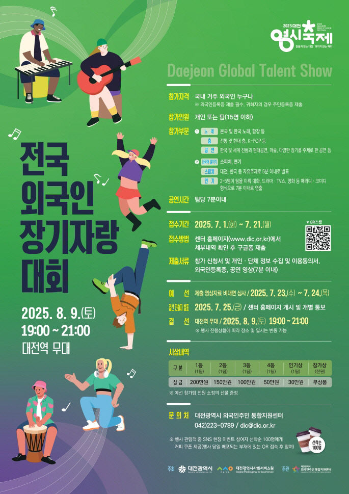 ㅇ