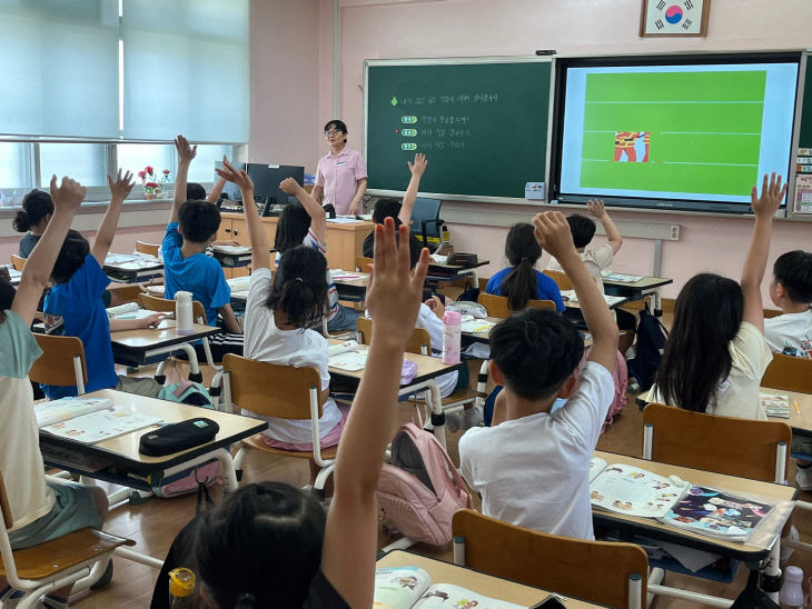 질문 기반 수업 사진 3