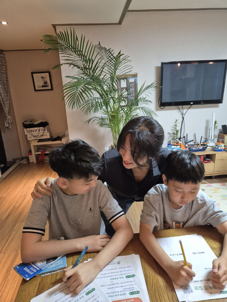 가족 질문 DAY
