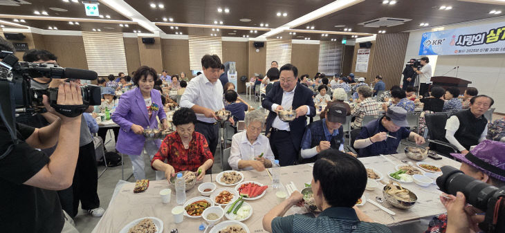 KakaoTalk_20250730_143458497_17