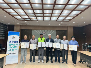 3. 아산시 음봉면, 주민자치회와 위기가구 발굴 협력체계 구축