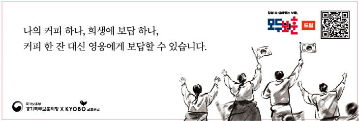 책갈피 시안(뒤)