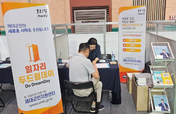 사진 (9)
