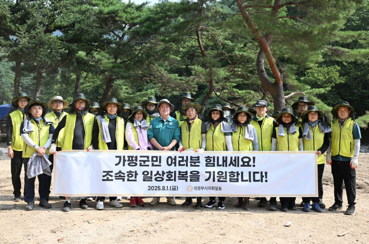 사진2 (3)