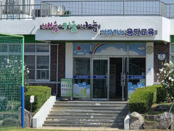 KakaoTalk_20250802_194312830