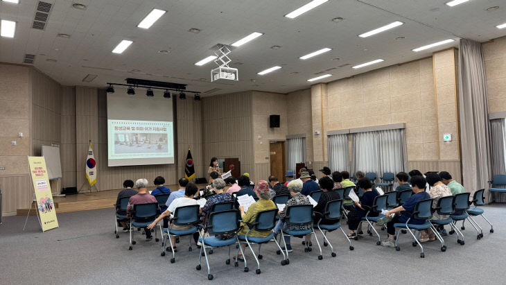 1. 신규회원 교육 사진