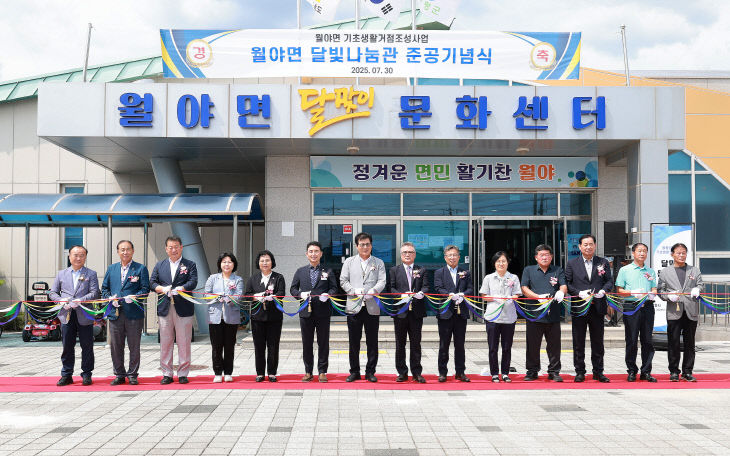 함