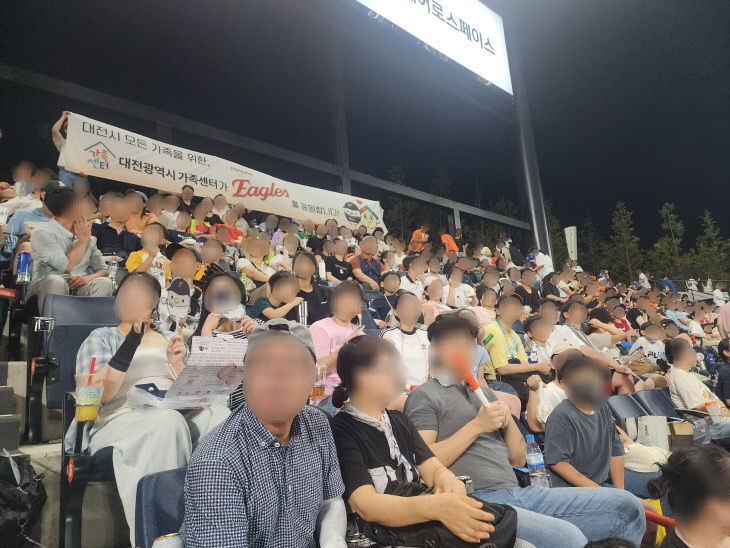 보도자료 사진2