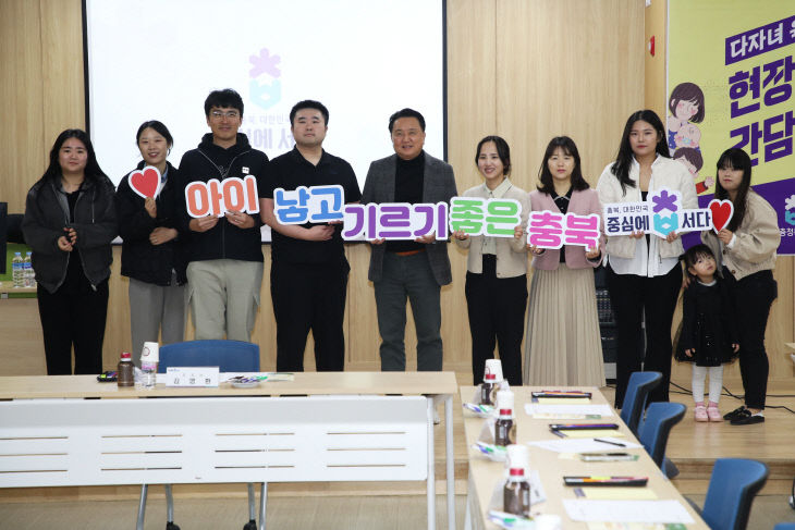 행사사진 2