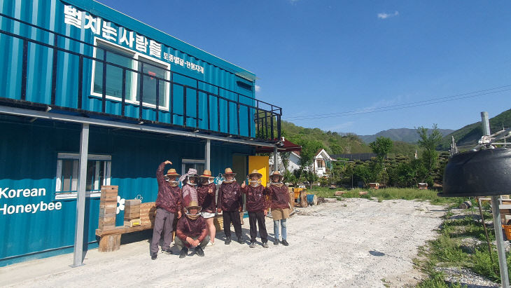 보도 1) 단양에서 살아보기(흰여울농촌체험휴양마을1)