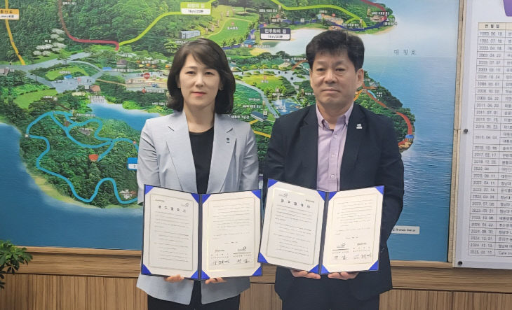 산업엑스포 조직위, 청남대와 입장료 할인 협약 체결