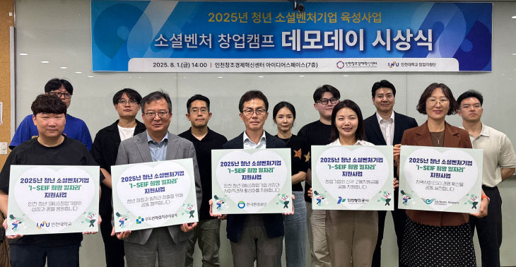 붙임_행사사진