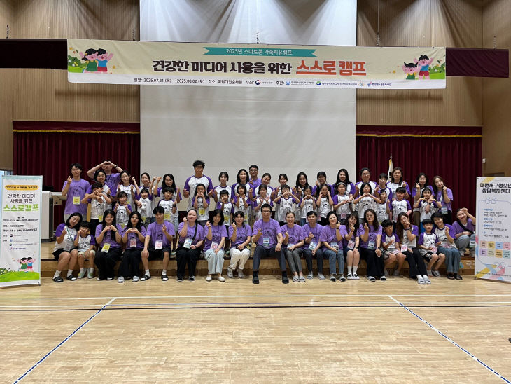 서구청소년상담복지센터1