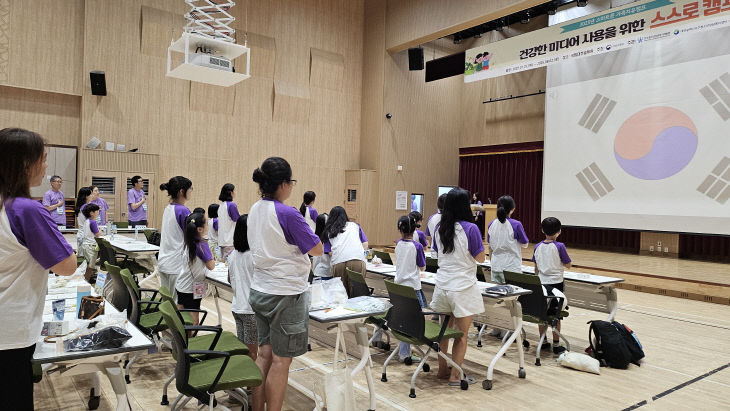 서구청소년상담복지센터