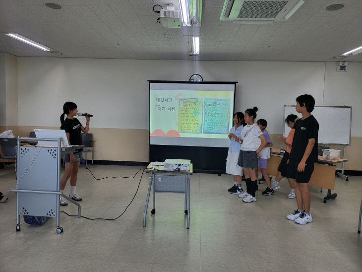 생소한금융교육 (1)