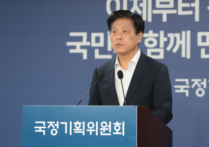 정례 브리핑하는 조승래 대변인