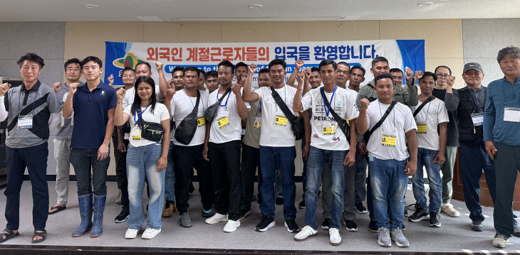 04의성군제공 단체입국 마무리)