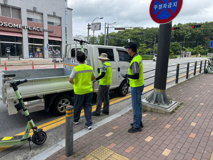 KakaoTalk_20250804_094700821