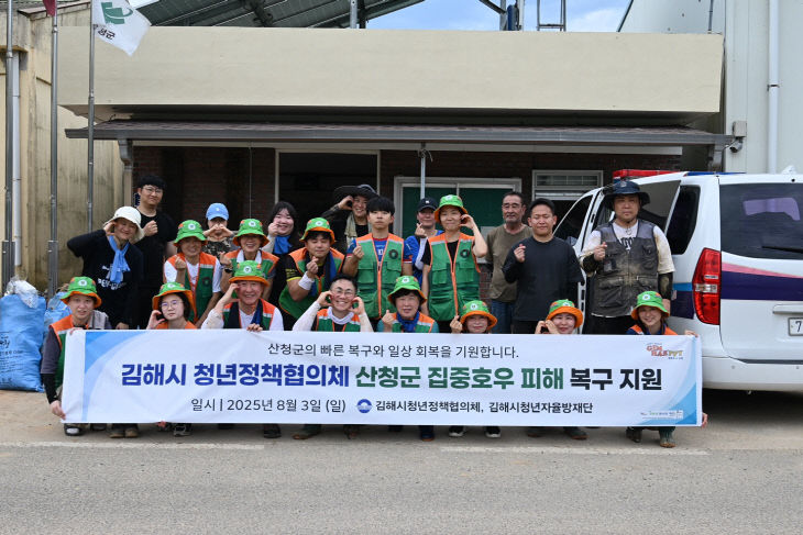 8.4(김해원)2