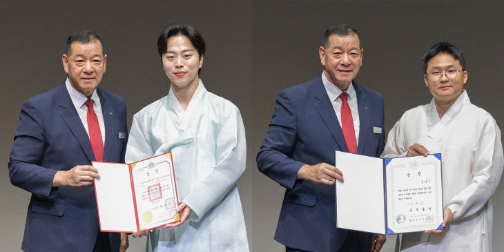 박동진 판소리명창명고대회 사진