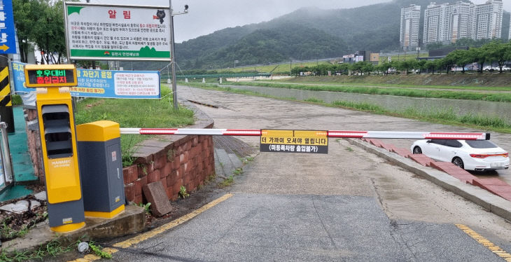 김천시