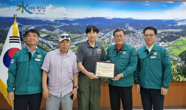 합천군-미국 버겐카운티, 자매도시 우호 강화