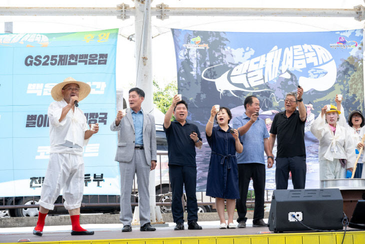 -박달재 여름축제 사진 (2)