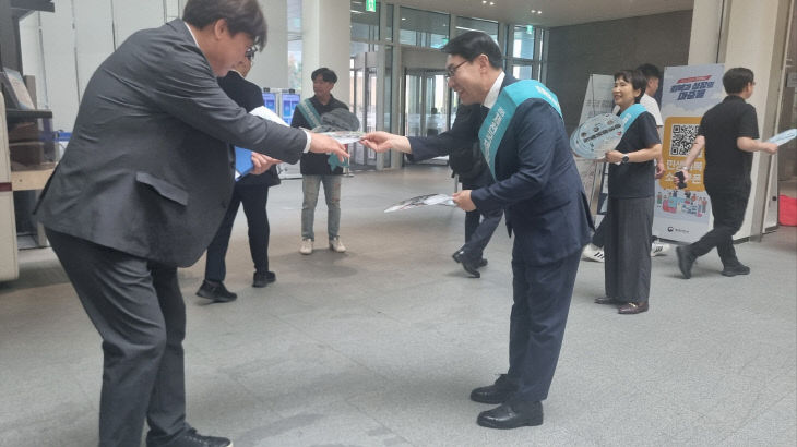 엑스포 홍보활동 사진 (2)