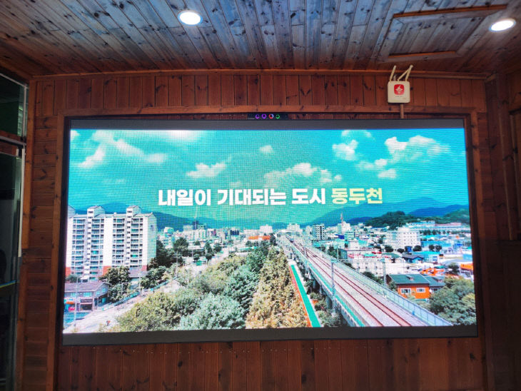 자유수호평화박물관, 1층 출입구 시설 개선으로 시민과의 소통